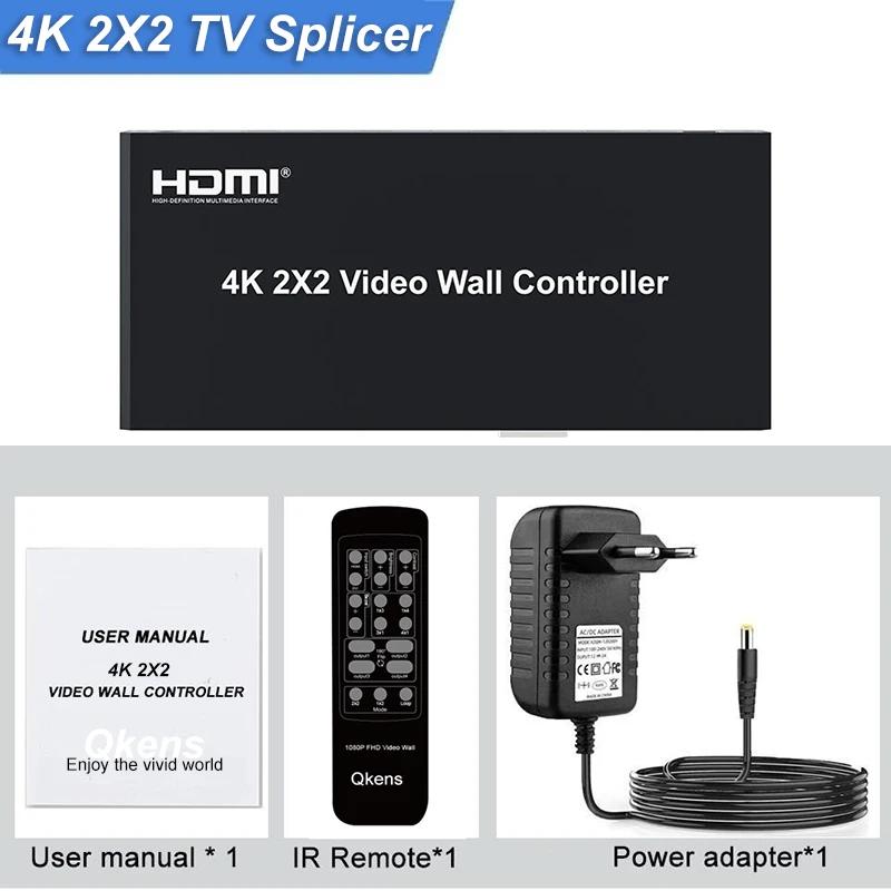  ִ HDMI   Ʈѷ, TV  ö̽ μ,  ö̼, RS232 , 1080P 4K, 2x2 DVI, 1x3, 1x4, 2, 4 ũ